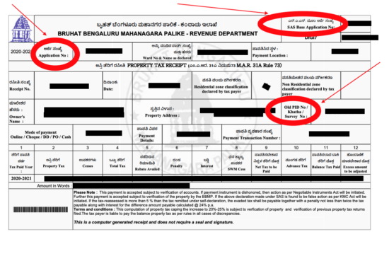 Where Can I Find My Bbmp Property Tax Application Number Taxp Images 