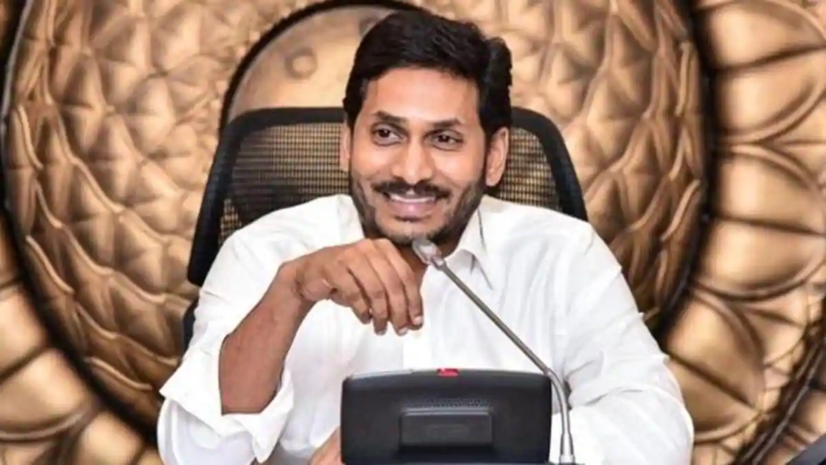 AP Ministers List 2024 YSRCP AP Ministers, Andhra
