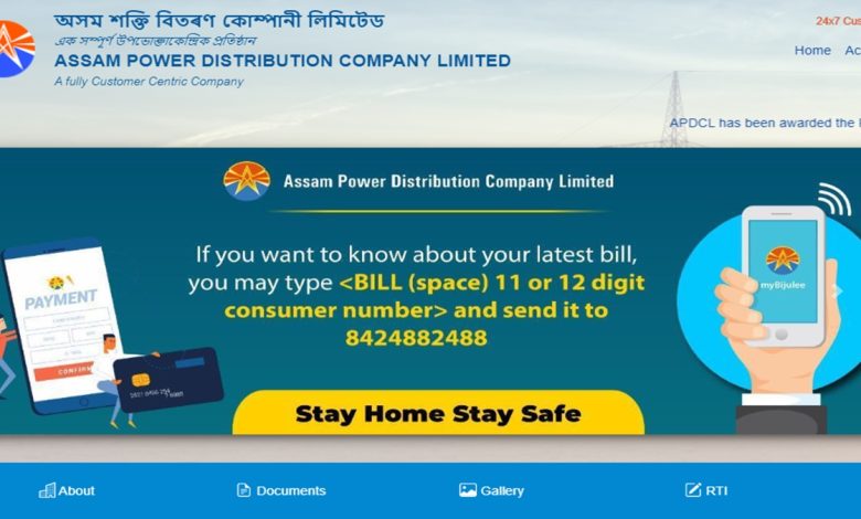 APDCL Bill Payment Online