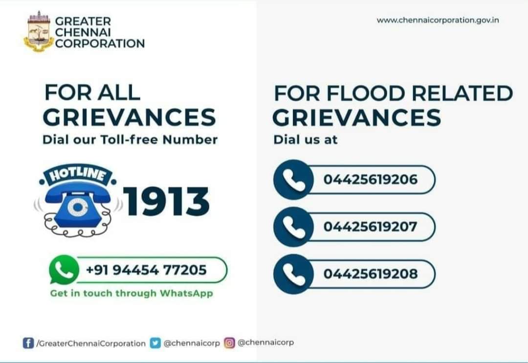 chennai-corporation-complaint-number-drainage-whatsapp