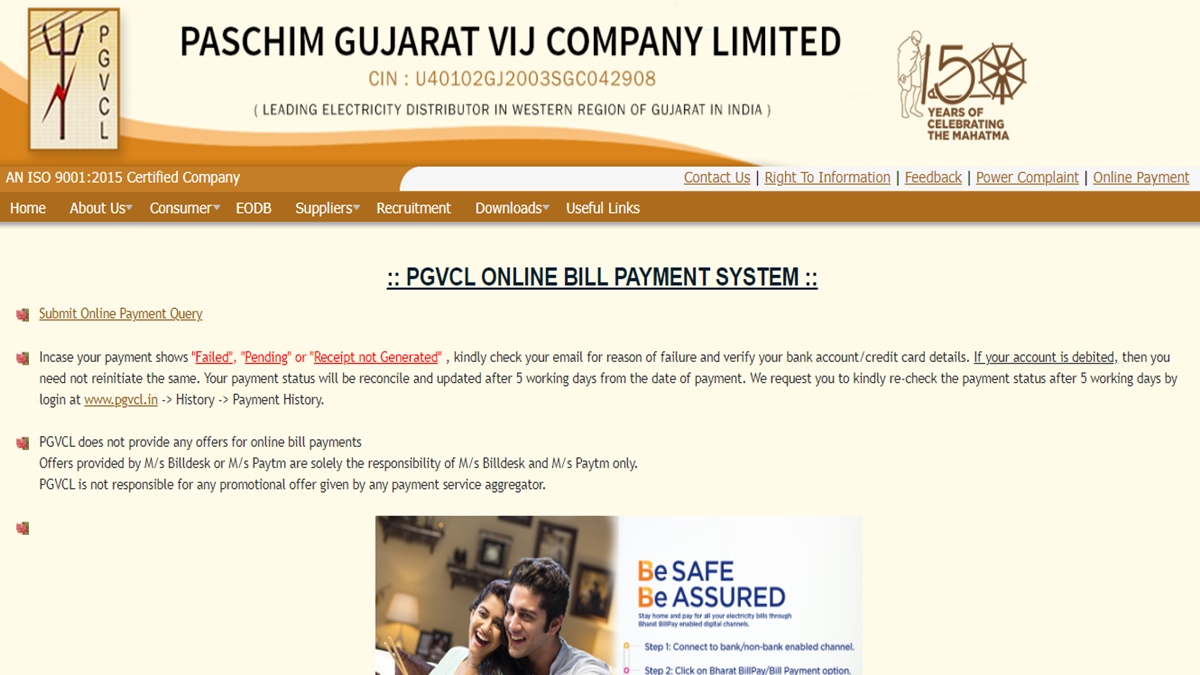 Pgvcl Online Bill Pay Customer Service SavePaying