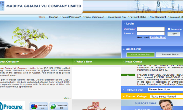 MGVCL Bill Payment Online