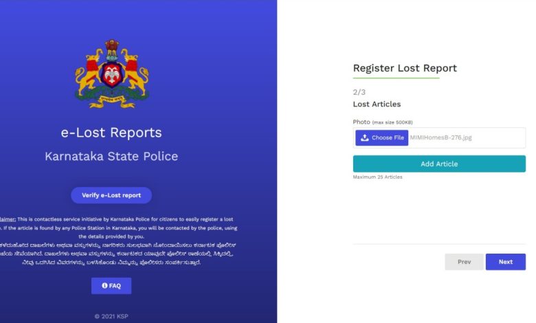 Online FIR In Bangalore