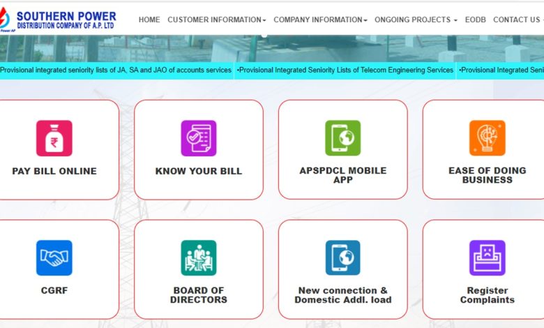 APSPDCL Bill Payment