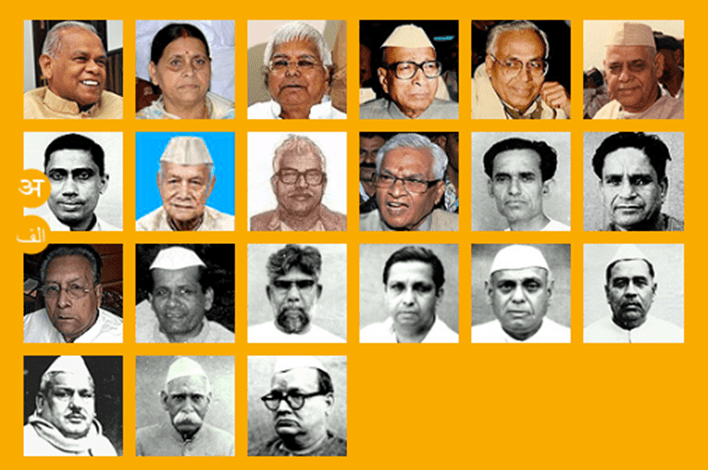 Chief Ministers Of Bihar