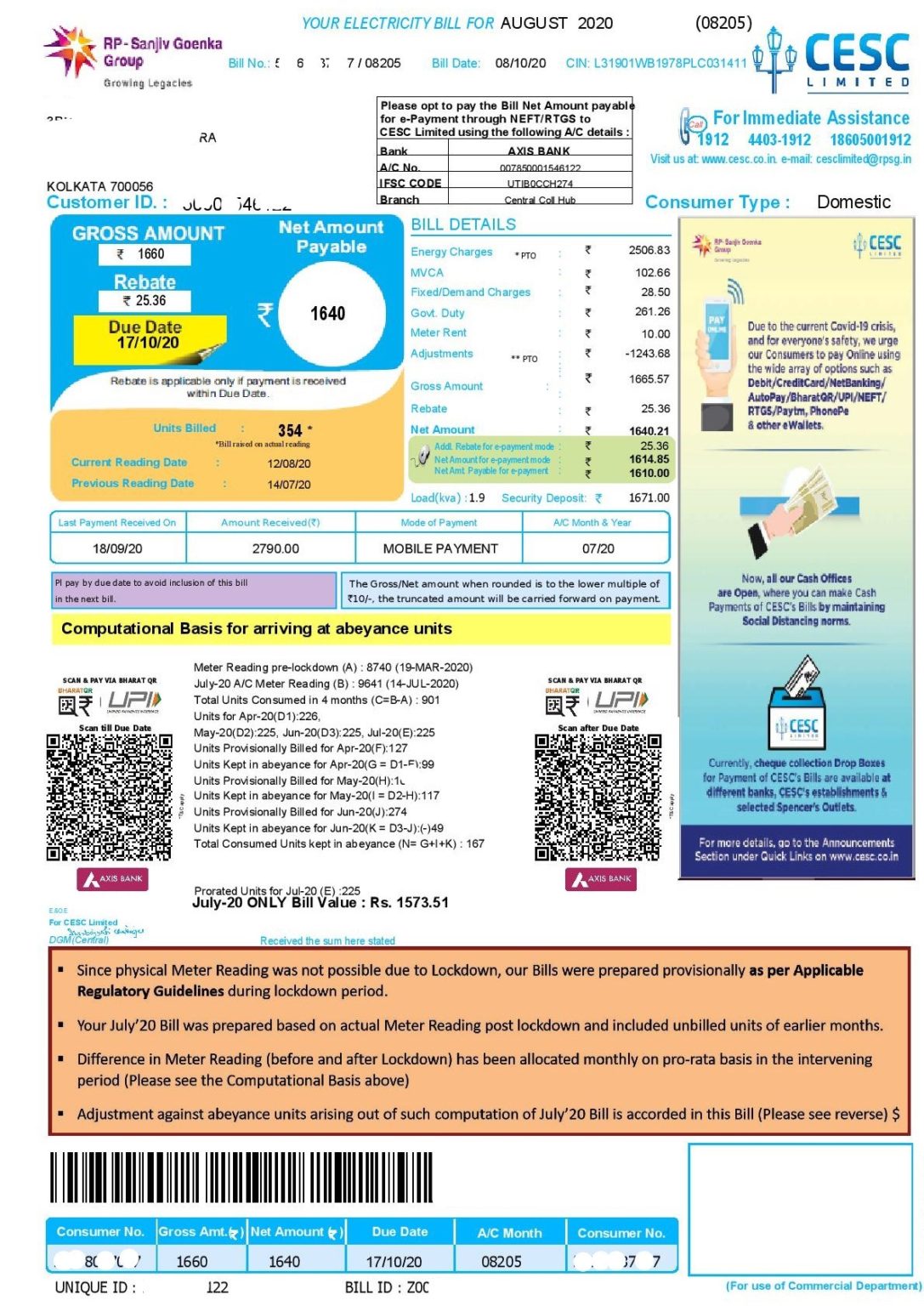 CESC Online Bill Payment Kolkata: Bill View, Duplicate Bill