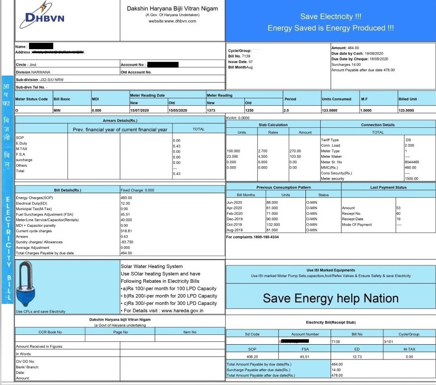 DHBVN Bill Payment Online Bijli Bill View Status Download