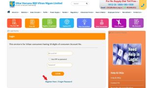 UHBVN Bill Payment online: Bill View, Download Bill,Haryana