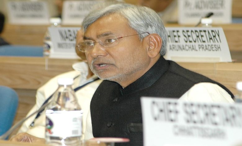 List Of Bihar Ministers