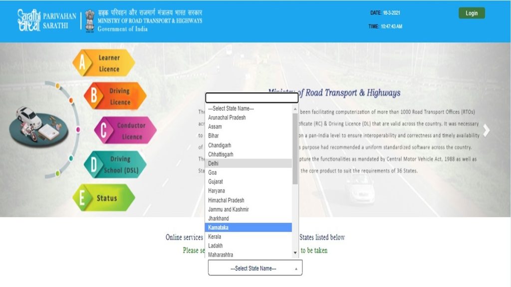 Sarathi Parivahan Online Services: Renew Driving License