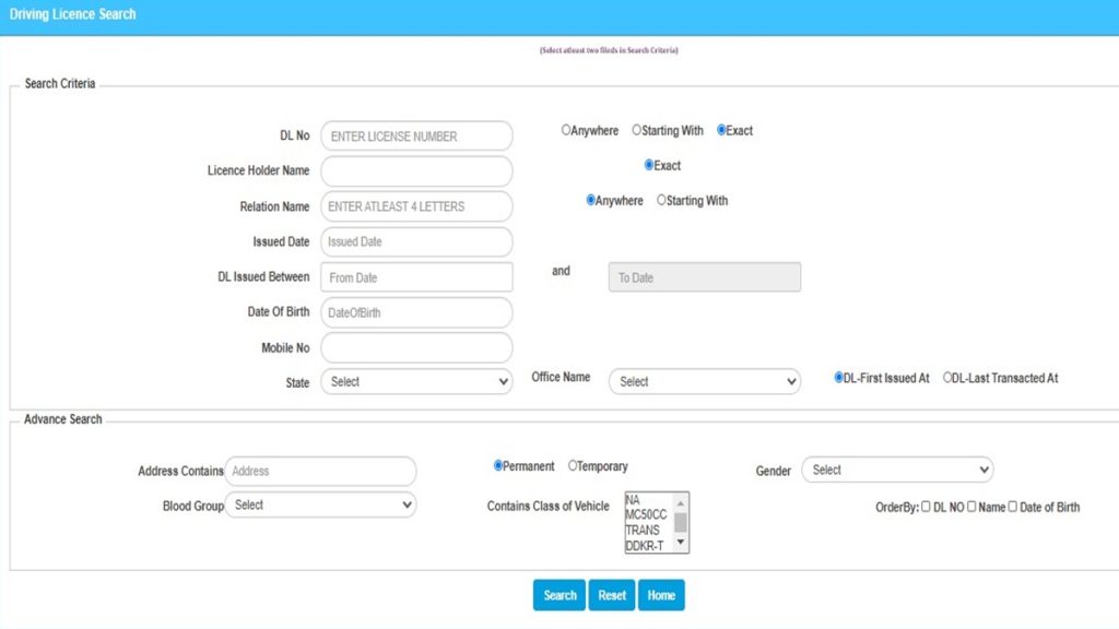 form driving licence online apply