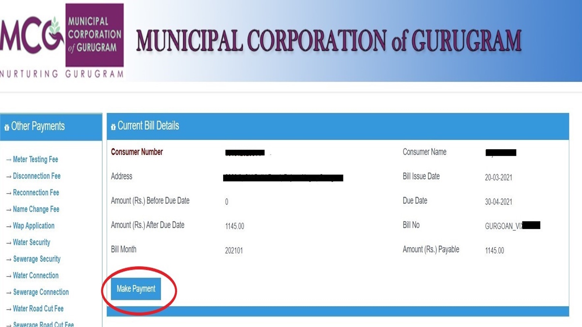 mcg-water-bill-payment-pay-gurgaon-water-bill-online