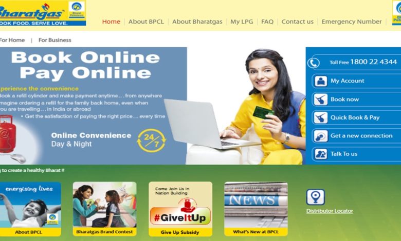 Bharat Gas Booking Online