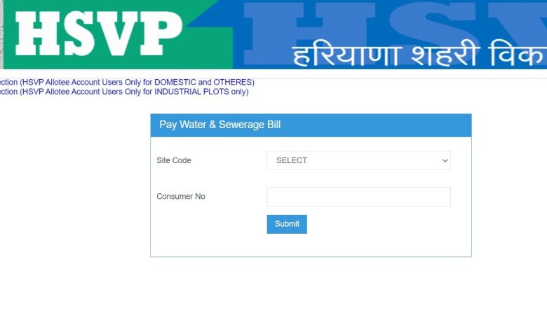 HSVP Water Bill Payment, HUDA Water Bill