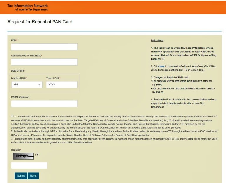 instant-pan-card-apply-online-check-status-e-pan-card