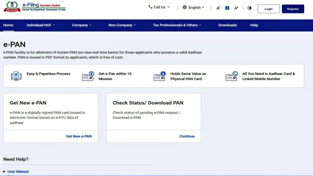 instant-pan-card-apply-online-check-status-e-pan-card