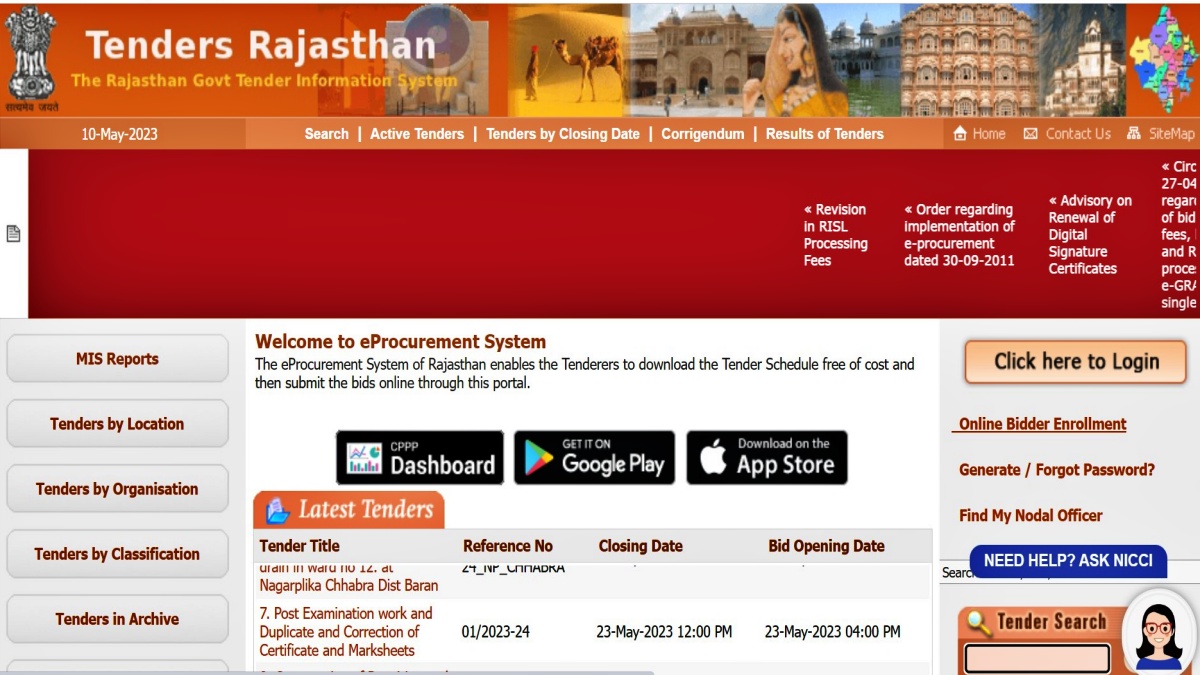 Rajasthan Eprocurement Online Bid, Registration