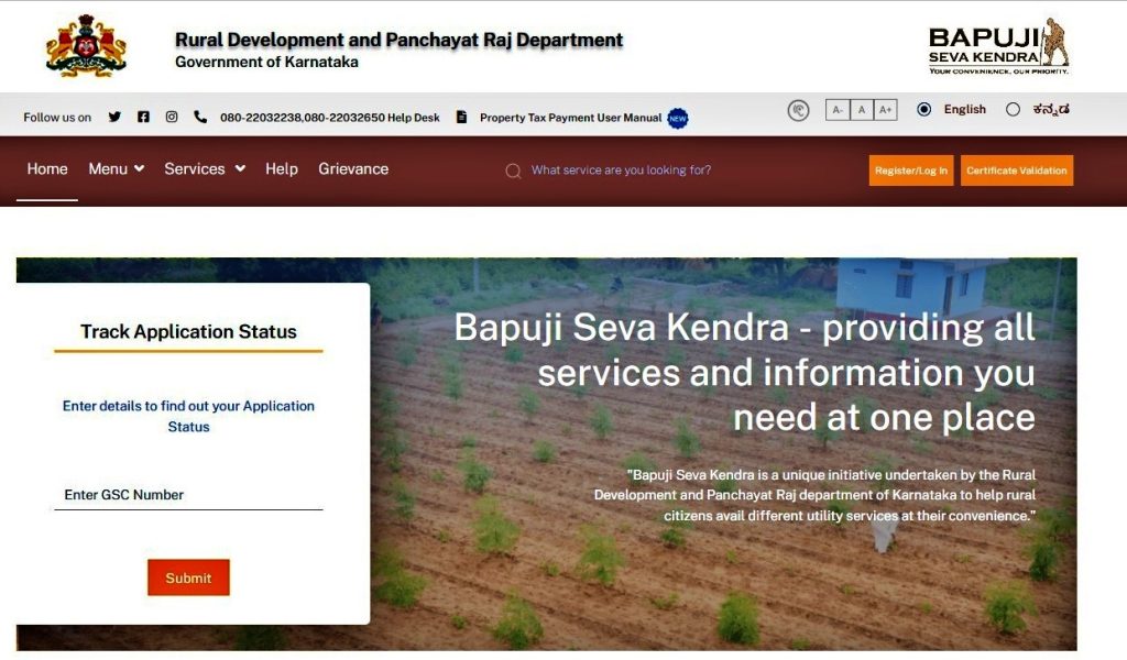 MGNREGA Karnataka Job Card: Eligibility, How To Apply Online?