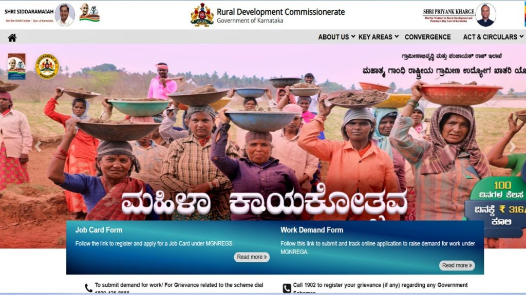 MGNREGA Karnataka Job Card Eligibility, How To Apply Online?