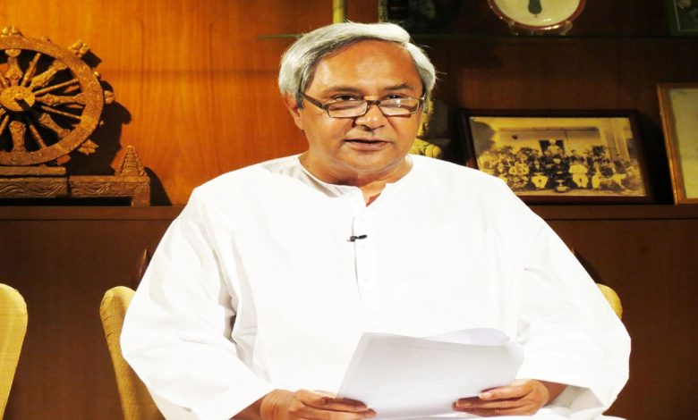 Odisha Chief Ministers, Ministers Of Odisha, Naveen Patnaik