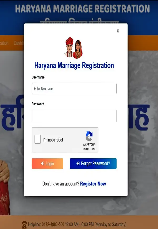 Apply for a marriage certificate in Haryana