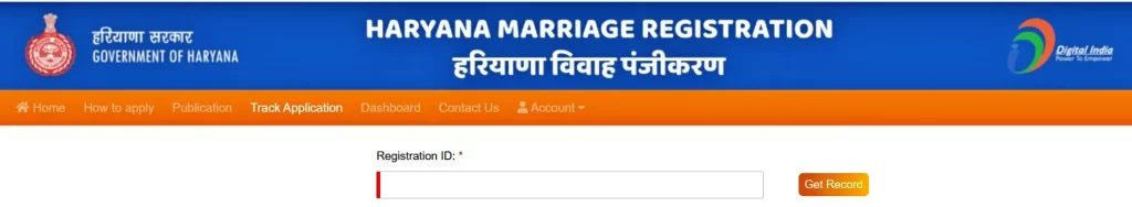 marriage certificate Haryana