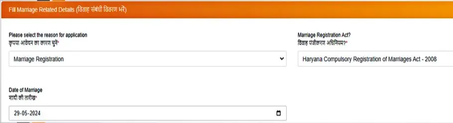 marriage certificate Haryana