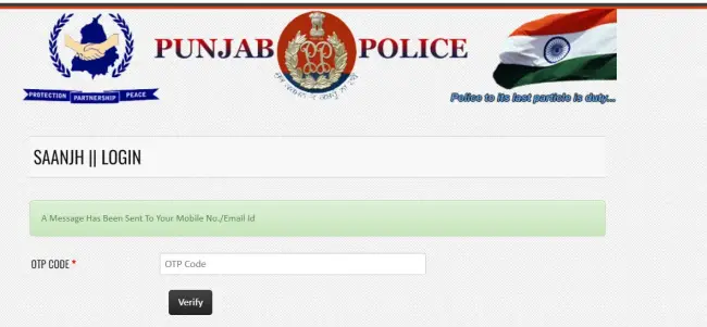 file online fir in Punjab