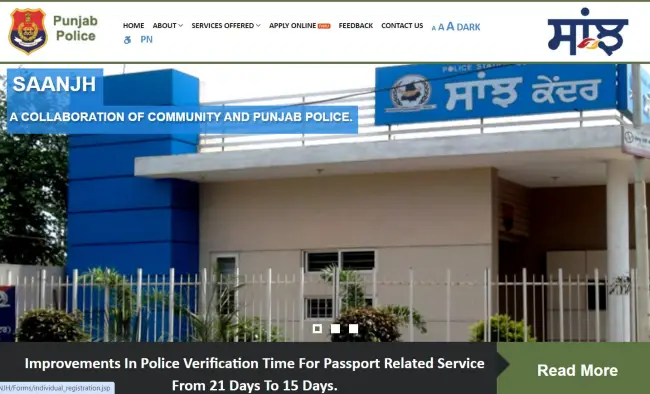 file online fir in Punjab