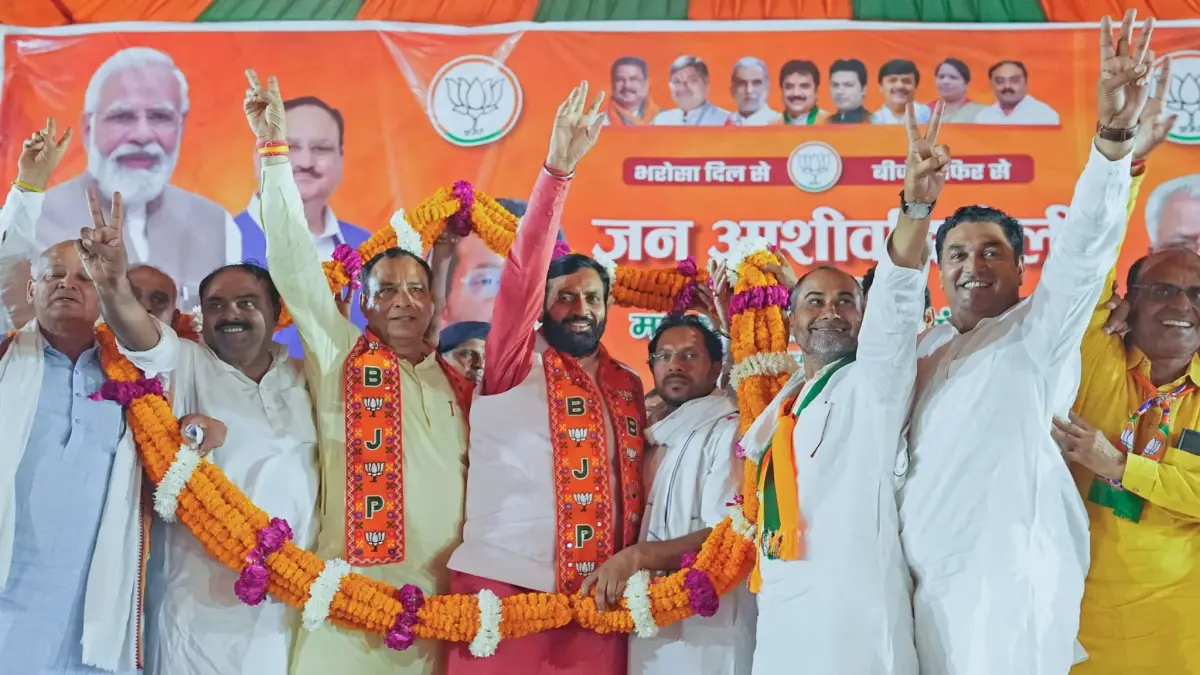 Haryana Ministers Nayab Singh Saini Ministers